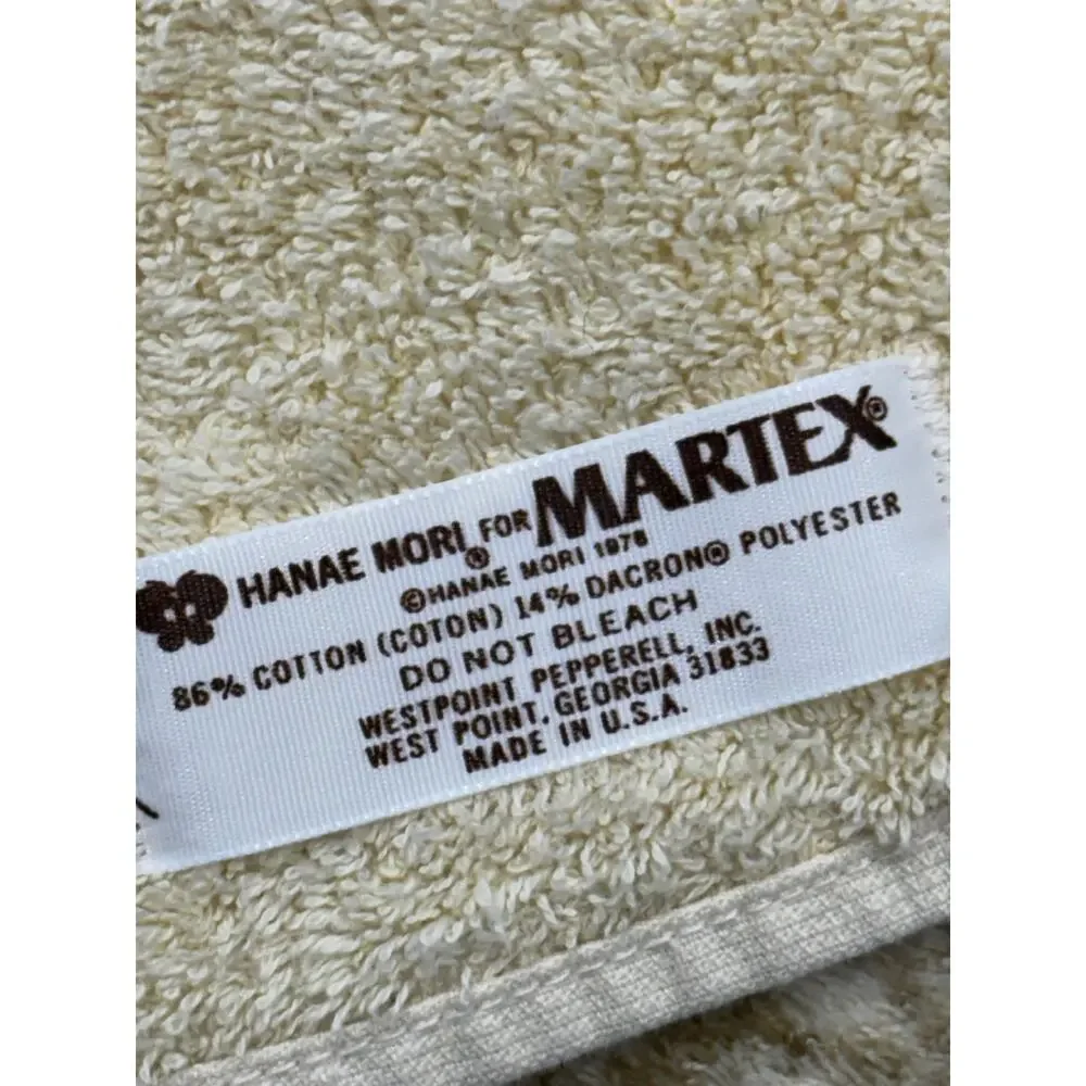 Vintage Hanae Mori for Martex Butterfly Bath Towel 1976 WestPoint Pepperell